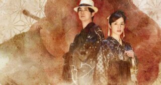 The Centennial Story : a Shijima Story : photo