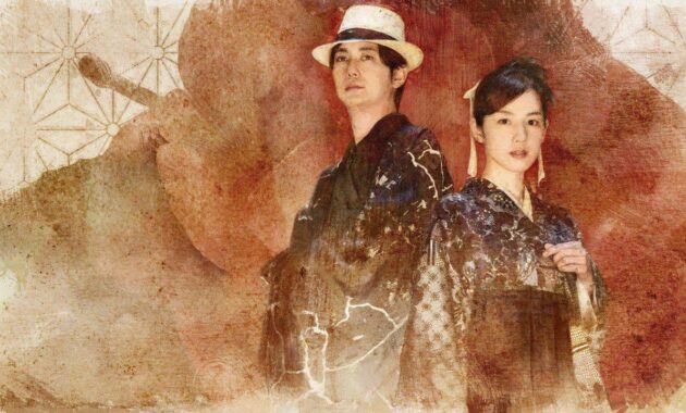 The Centennial Story : a Shijima Story : photo