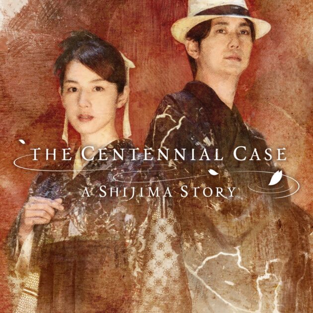 The Centennial Story : a Shijima Story : photo