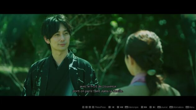 The Centennial Story : a Shijima Story : photo