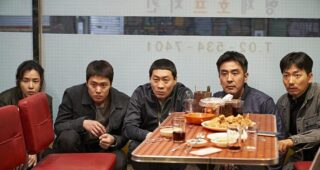 Korean Fried Chicken : photo, Lee Hanee, Gong Myoung, Lee Dong-Hwi, Ryu Seung-ryong, Jin Sun-kyu