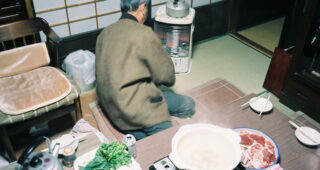 Les Travaux et les jours : photo Ryô Kase