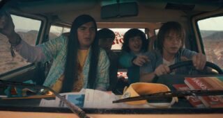 Stranger Things : Eduardo Franco, Charlie Heaton