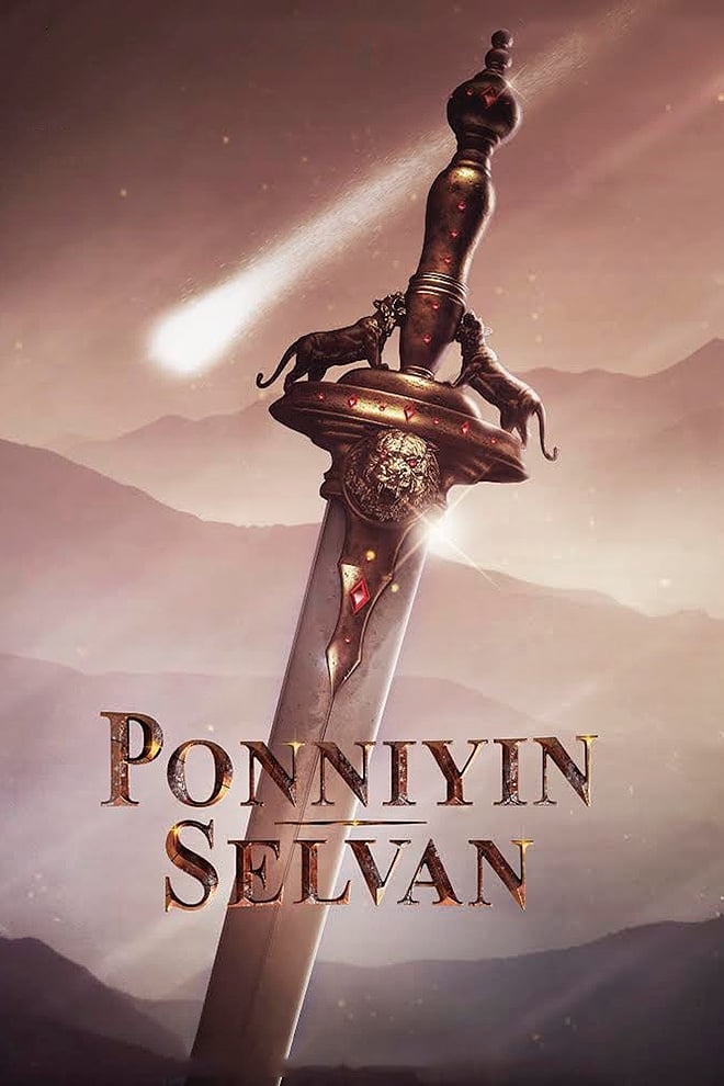 Ponniyin Selvan: Part 1