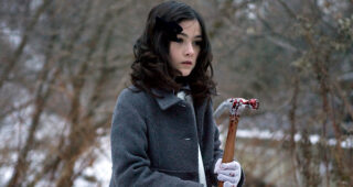 Esther : photo Isabelle Fuhrman