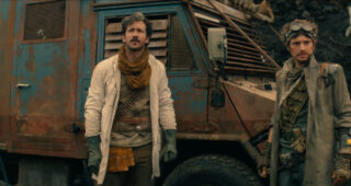 Le visiteur du futur : photo Slimane-Baptiste Berhoun, Florent Dorin