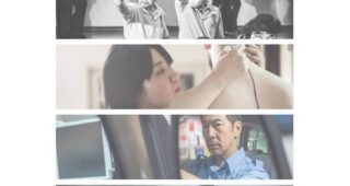 Ten Years : Affiche officielle