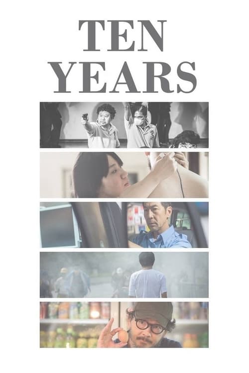 Ten Years : Affiche officielle