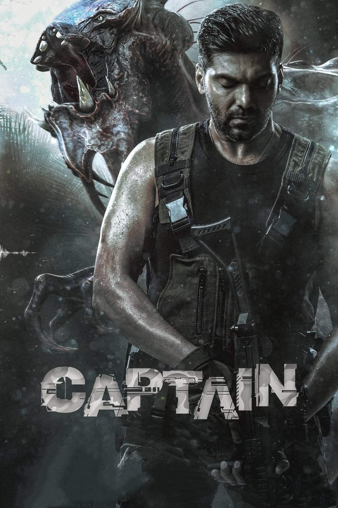 Captain : Affiche officielle