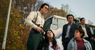 Seoul Vibe : photo, Kim Sung-kyun, Park Ju-hyun, Lee Kyoo-hyung