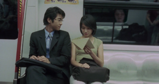 The Eye : photo, Lawrence Chou, Angelica Lee