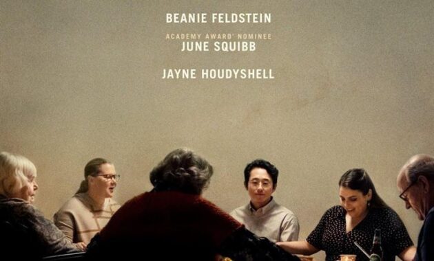 The Humans : Affiche US
