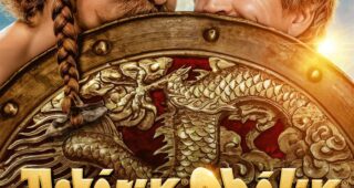 Astérix et Obélix : L'Empire du Milieu : affiche