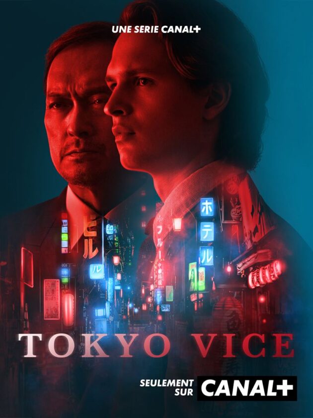 Tokyo Vice : Affiche française