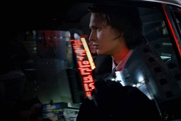 Tokyo Vice : photo