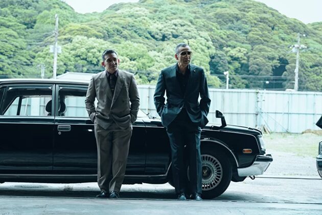 Tokyo Vice : photo