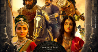 Ponniyin Selvan: Part 1 : photo