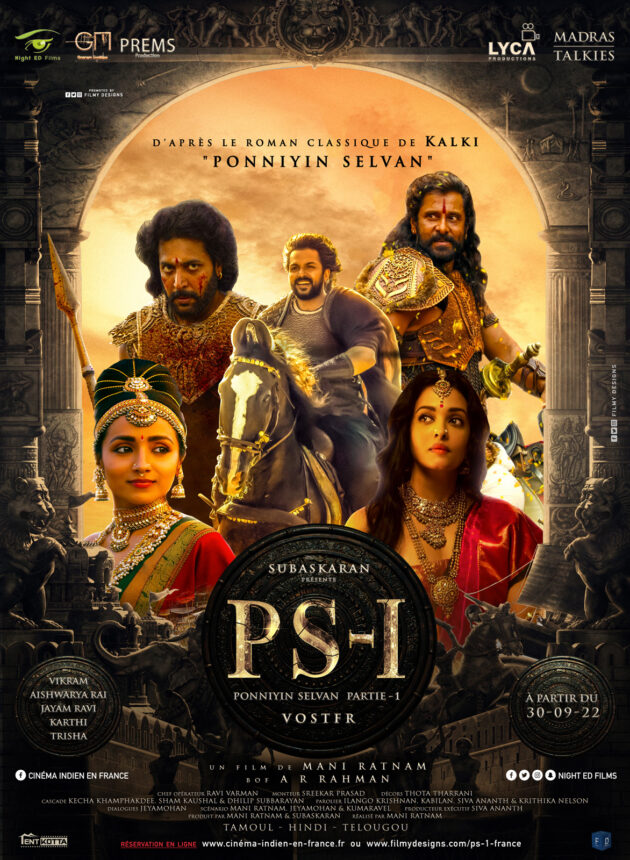 Ponniyin Selvan: Part 1 : photo