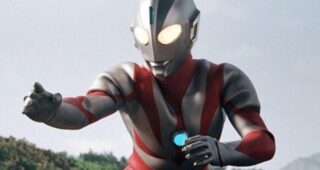 Shin Ultraman : photo