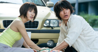 Alice In Borderland : photo, Tao Tsuchiya, Kento Yamazaki