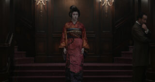 1899 : Photo Isabella Wei