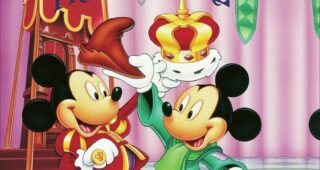Le Prince et le Pauvre : Affiche officielle