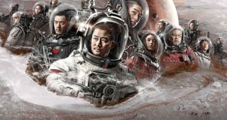 The Wandering Earth : photo