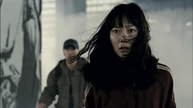 The Host : photo