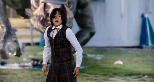 The Host : photo