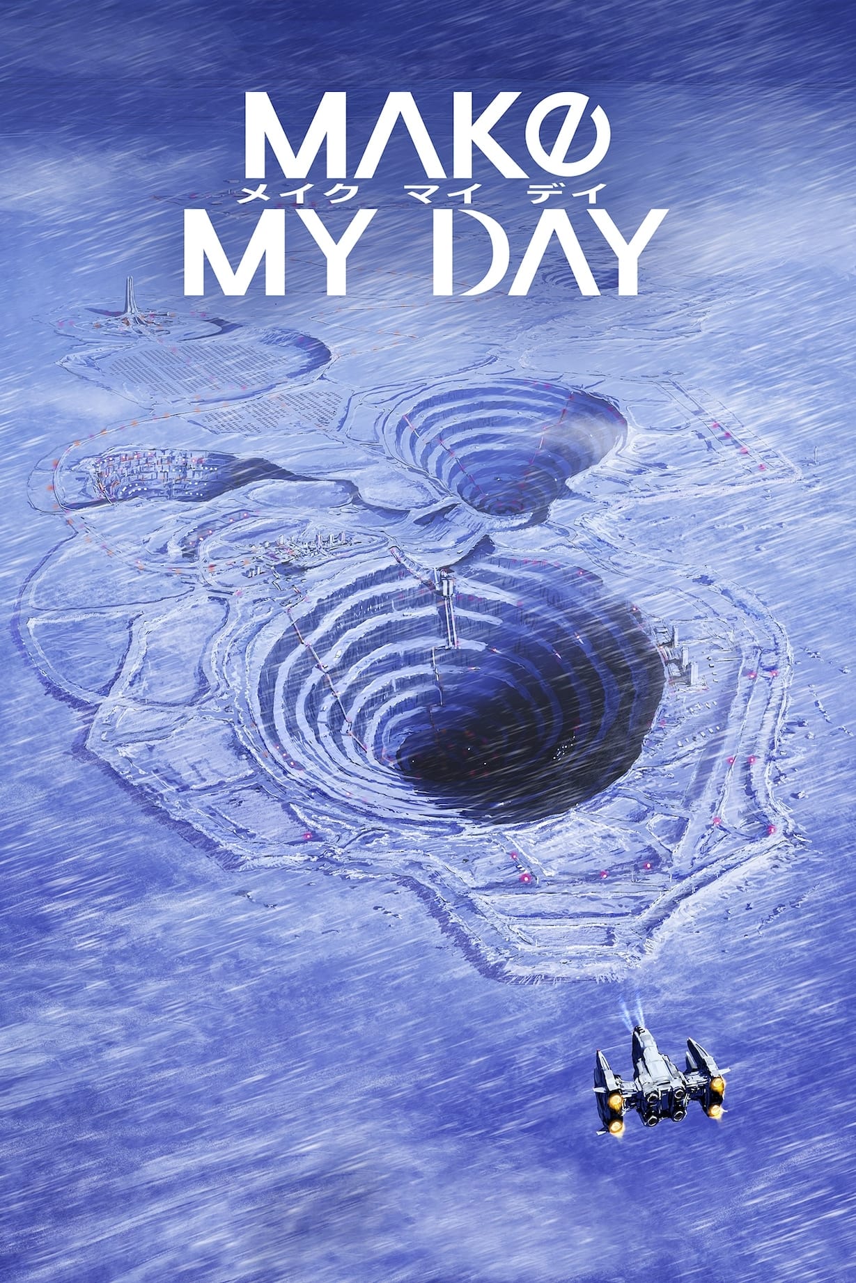 Make my day