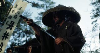 Goyôkin : photo, Tatsuya Nakadai