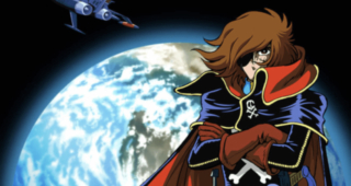 Albator, le corsaire de l'espace : photo