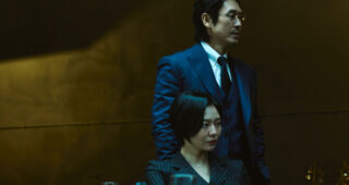 Kill Bok-soon : photo