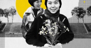 La Romancière, le film et le heureux hasard : affiche