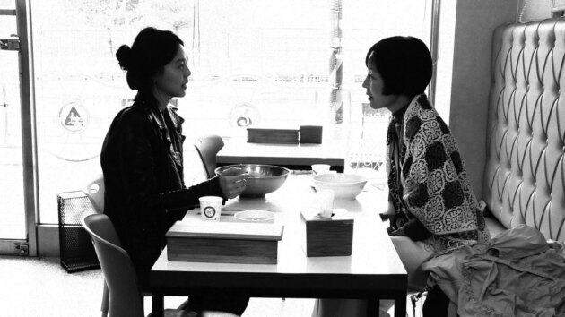 La Romancière, le film et le heureux hasard : photo, Kim Min-Hee, Lee Hye-Yeong