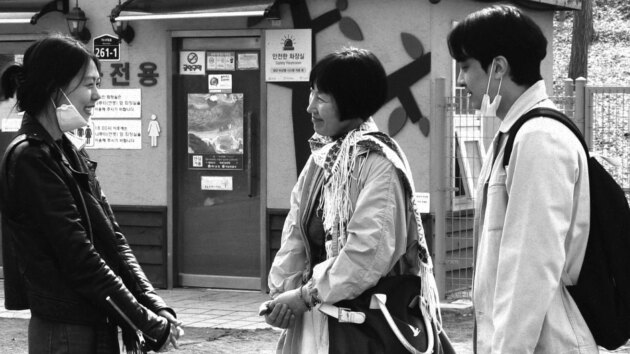 La Romancière, le film et le heureux hasard : photo, Kim Min-Hee, Lee Hye-Young