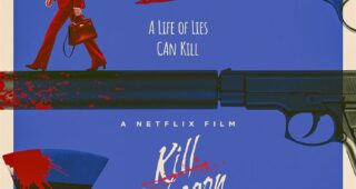 Kill Bok-soon : affiche (2)