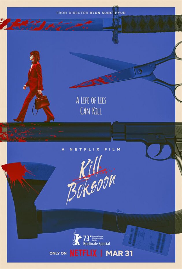 Kill Bok-soon : affiche (2)