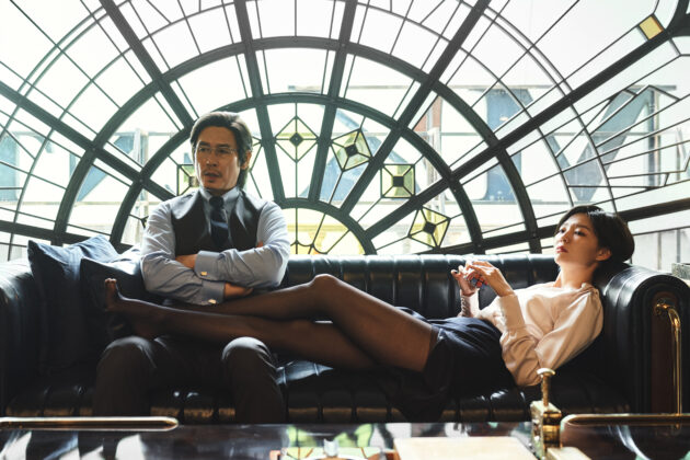 Kill Bok-soon : Photo Sul Kyung-gu, Esom