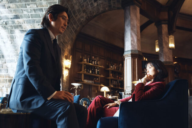 Kill Bok-soon : Photo Sul Kyung-gu, Jeon Do-yeon