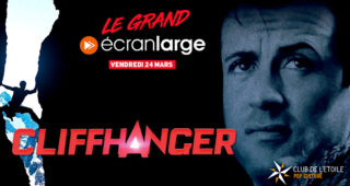 Le Grand Ecran Large : photo