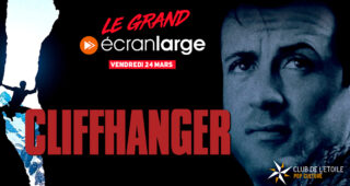 Le Grand Ecran Large : photo