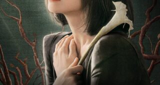 The Glory : Affiche officielle