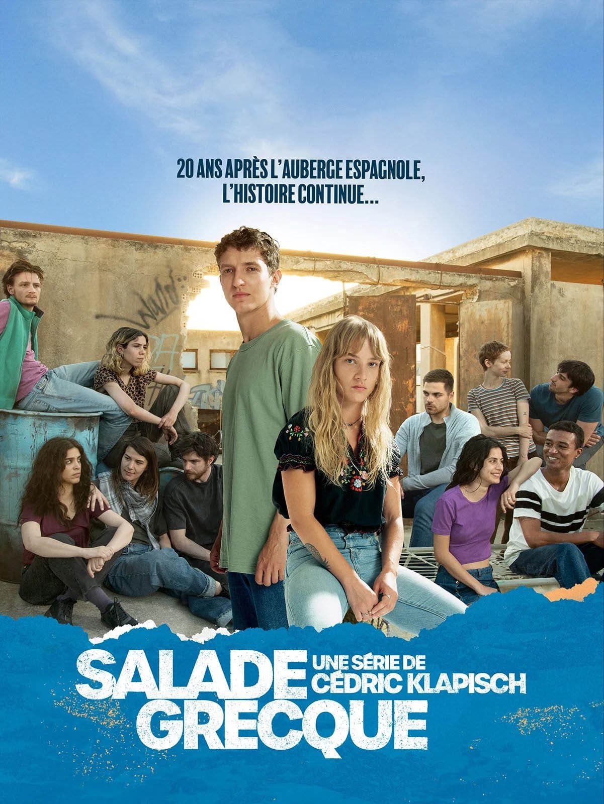 Salade Grecque