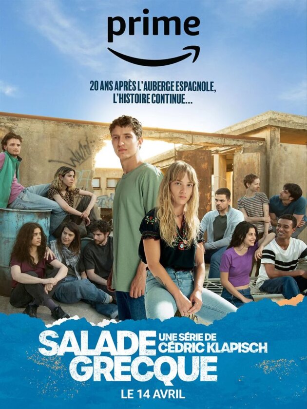 Salade Grecque : Affiche française