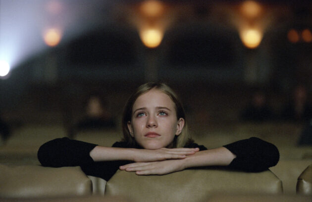 Simone : photo, Evan Rachel Wood