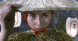 Blind woman's curse : photo, Meiko Kaji
