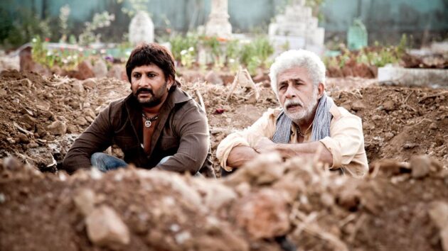Dedh Ishqiya : photo