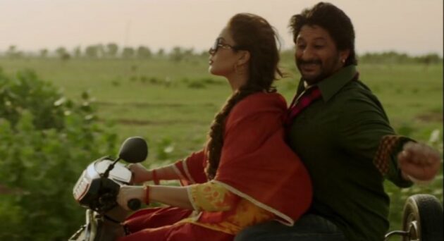 Dedh Ishqiya : photo