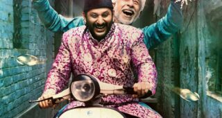 Dedh Ishqiya : Affiche officielle